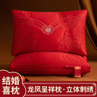 全棉大红色结婚护颈椎枕头枕芯一对新婚夫妻专用纯棉整头陪嫁送礼