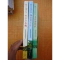 正版新书]海淀碧水情北京市海淀区水利学会编9787507340372