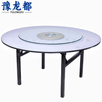 豫龙都餐桌1.8m张