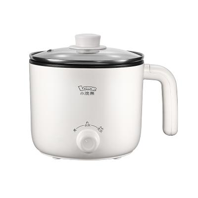 小浣熊电煮锅HM-60C-5-MB-BZ不粘锅内胆小功率宿舍学生煮面小锅寝室神器迷你火锅两档家用多功能小电锅