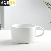三维工匠创意简约彩色哑光陶瓷咖啡杯马克杯早餐杯子情侣水杯咖啡杯套装