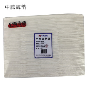 中腾海韵 擦手纸 200抽 20包/箱