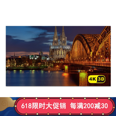 经科JK画框幕布无边框N4-FL/W1纳米正投软幕投影白幕126寸2.35:1