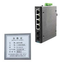 迪信光谱 工业以太网网管2千兆光4千兆电POE交换机 OYD-S2224-2F 台