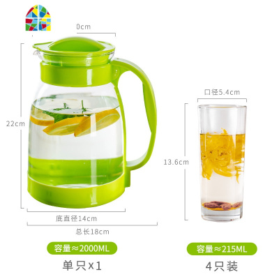 冷水壶玻璃可高温凉水壶家用耐热防爆茶壶凉水杯套装凉白开水壶 FENGHOU 白壶+4高直身杯+竹托盘