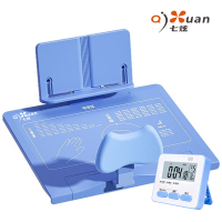 七炫 坐读写矫正器(计时款) JK-02501