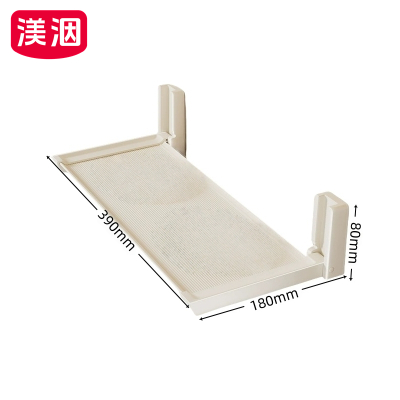 渼洇 折叠架 390*180*80mm 个