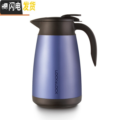 三维工匠 雅致真空不锈钢保温壶咖啡壶 家用大容量 HC1432组合 宝石蓝1.5