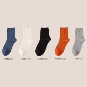 lalplna/袋鼠 男士冬季长筒袜2025新款纯棉加厚保暖抗菌防臭厚款中筒袜