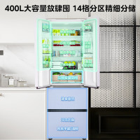 华凌美的出品60cm超薄零嵌入法式多门冷藏冷冻双净味家用风冷冰箱HR-419WUFPZ家电