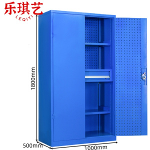 乐琪艺
