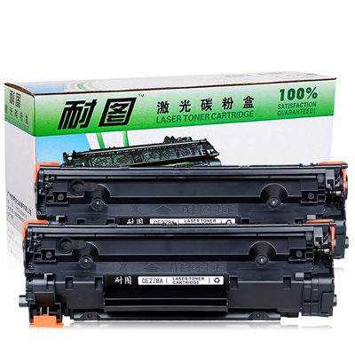 耐图 惠普78A硒鼓[双支装]适用HP M1530 M1537 M1538 1636DNF P1506 P1600墨盒