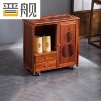晋舰实木移动茶水柜茶桌边柜泡茶台家用烧水壶一体边柜单门双抽带盖板