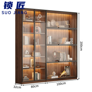 锁匠 展示柜