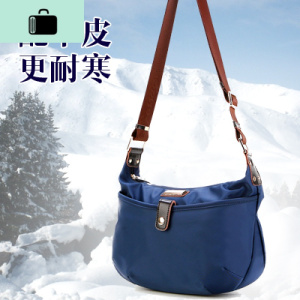 旅游斜挎包休闲牛津布配牛皮尼龙布运动小斜跨女包单肩包NEW LAKE女斜挎包