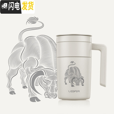 三维工匠旗舰店保温杯男士杯子办公室手柄泡茶杯分离喝水杯 白色500牛魔