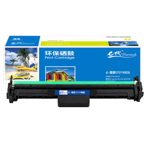 e代 适用惠普HP19A硒鼓M104A M132A M132NWFN CF219A成像鼓 CF219A成像鼓带芯片黑色
