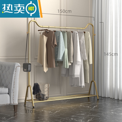 敬平晾衣架落地折叠室内晒衣架阳台卧室挂衣架子家用简易单杆式衣帽架 萌猫-轻奢金-150cm 大