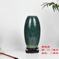 景德镇水培花瓶家居装饰工艺品博古架陶瓷器摆件仿古青花瓷小瓷瓶 三维工匠 仿古绿梅瓶