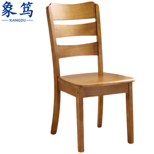 象笃