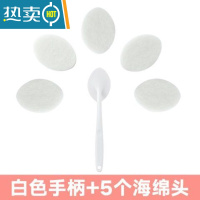 敬平6件套长柄海绵刷地板刷纳米海绵擦马桶刷厕所刷浴缸刷厨房清洁刷 1个手柄(白色)+5个海绵头刷子