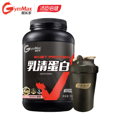 汤臣倍健健乐多乳清蛋白质粉健身男健肌粉高蛋白旗舰店品质