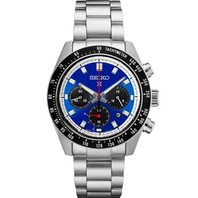 SEIKO/精工 Prospex系列男士手表时尚蓝表盘三眼计时太阳能防水腕表 送男友