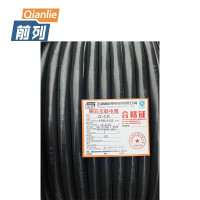 前列 铜芯交联电缆ZC-YJV-0.6/1KV-4X50+1X25mm2 米