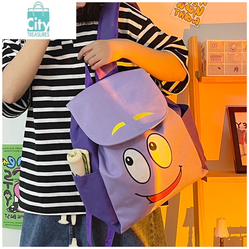 bangdou爱探险的朵拉双肩书包dora地图卡通斜跨小背包可爱儿童幼儿园