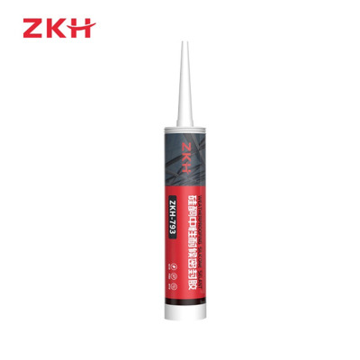 ZKH智能电动开窗器自动遥控防风设计耐用窗用配件