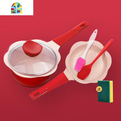 宝宝辅食锅婴儿小奶锅煎煮一体锅多功能儿童煮粥不粘锅 FENGHOU 煎煮套装16cm网红粉+蒸屉+三件套