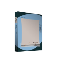 正版新书]诗建设 2020年夏季号泉子9787570218233