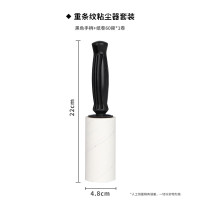 丽佳邦短柄滚筒粘毛器一次性替换纸卷斜撕粘尘纸除毛清洁10cm60撕重条纹手柄