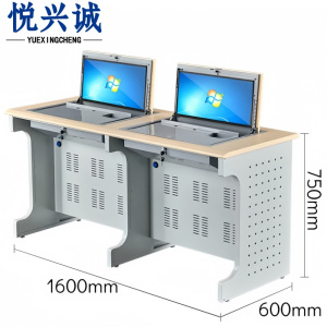 悦兴诚电脑桌