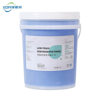 旭德锐 洗碗机低泡催干剂 20L/桶