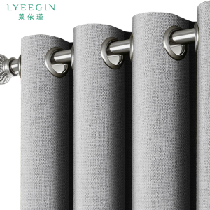 莱依瑾 LYEEGIN 窗帘 全遮光 定制尺寸 米