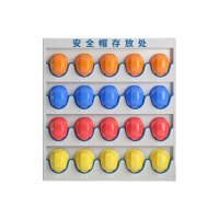 鑫睿辉 安全帽存放架 壁挂式20位 个