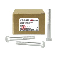 昡 不锈钢六角头螺栓 M8*250半牙 个