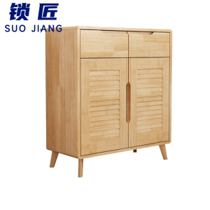 锁匠 木质鞋柜