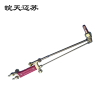 皖天迈苏G01-30射吸式割炬