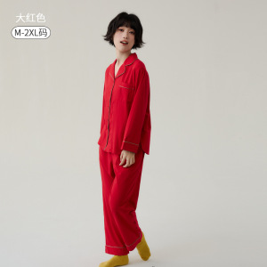 睡衣女款新款春款情侣男士家居服夏季套装薄款大码春秋款