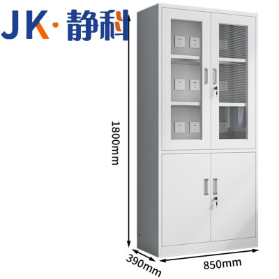 静科充电柜大器850*390*1800mm台