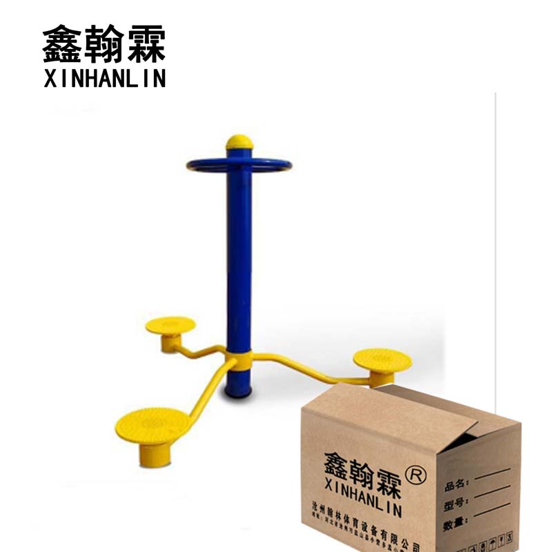 鑫翰霖 健身三人转腰 XHL-J438 /件