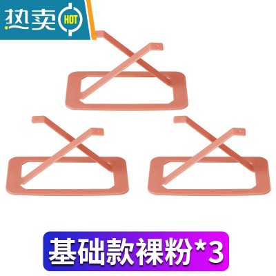 敬平纸巾盒弹簧托创意抽纸盒底托可自动升降一抽到底的纸抽盒弹力器 基础款裸粉色3个(适用大部分纸巾盒,纸巾一抽到底)