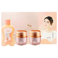 仁和姿燕婷非缩阴丹仁和药业抑菌液护理凝胶紧润 18粒