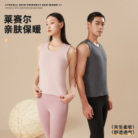 秋冬莱赛尔保暖背心男加绒加厚马甲防寒紧身内衣打底上衣女内搭
