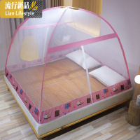 免安装蒙古包蚊帐加密纹账1.2可折叠1.5m防摔1.8m床双人家用防蚊 三维工匠