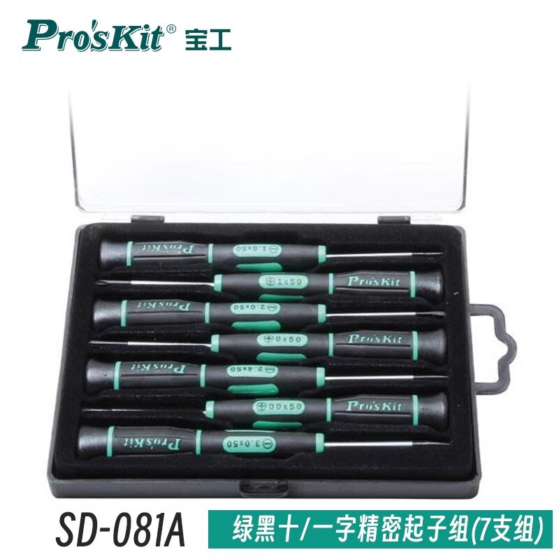 宝工(Pro'sKit)螺丝刀SD-081A精密起子組小号螺丝刀组螺丝批十字一字钟表 7件套十字一字铬钼钢