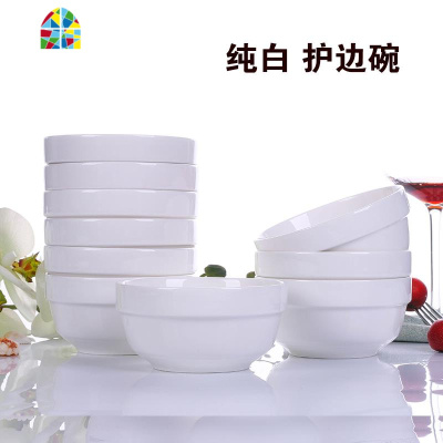 只碗 家用陶瓷碗筷套装中式米饭碗方形碗创意碗骨瓷微波炉 FENGHOU 七彩梦方碗10只送10筷10垫