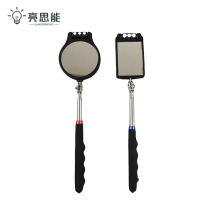亮思能 LED伸缩镜灯 带灯伸缩检测镜 LSNS117 个
